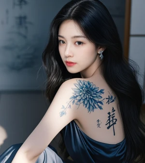 矯